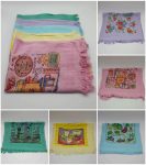 REPASADOR TOALLA ESTAMPADO